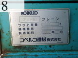 Used Construction Machine Used KOBELCO KOBELCO Excavator 0.2-0.3m3 SK75UR-3ES