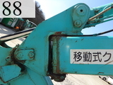 Used Construction Machine Used KOBELCO KOBELCO Excavator 0.2-0.3m3 SK75UR-3ES