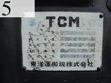 Used Construction Machine Used TCM TCM Forklift Gasoline engine FG23N3