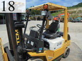 Used Construction Machine Used TCM TCM Forklift Gasoline engine FG23N3