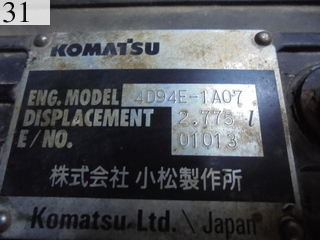 Used Construction Machine Used KOMATSU KOMATSU Bulldozer  D21P-7E