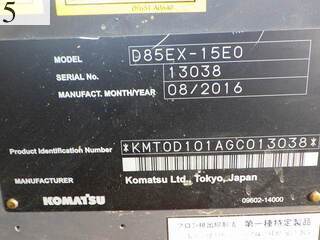 Used Construction Machine Used KOMATSU KOMATSU Bulldozer  D85EX-15E0