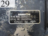 Used Construction Machine Used KOMATSU KOMATSU Excavator 0.7-0.9m3 PC228US-10