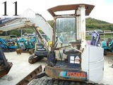 Used Construction Machine Used KOMATSU KOMATSU Excavator 0.2-0.3m3 PC50UU-1