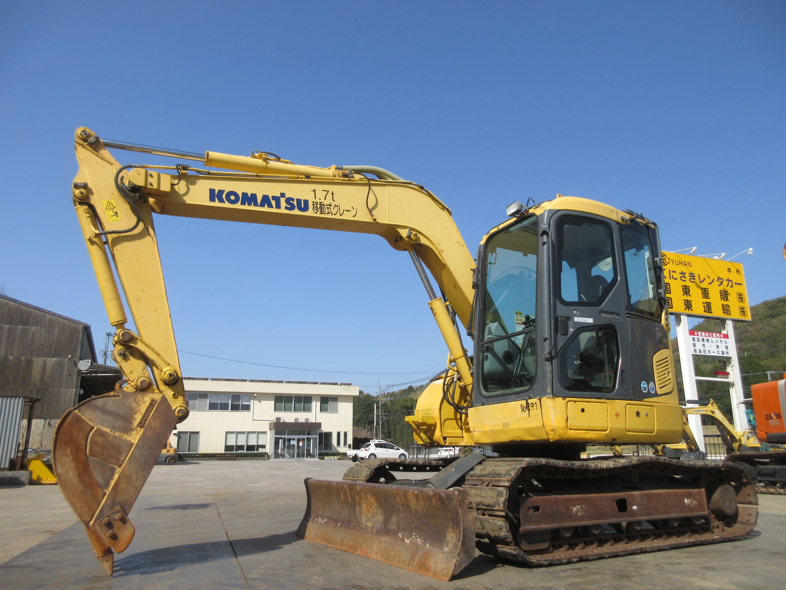 Used Construction Machine Used KOMATSU KOMATSU Excavator 0.2-0.3m3 PC78US-8