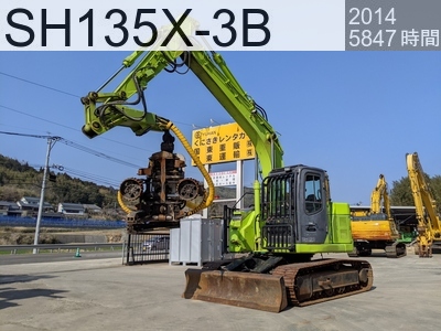 中古建設機械 中古 住友建機 林業機械 プロセッサー SH135X-3B #BP8431, 2014年式 5847時間