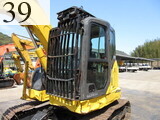 Used Construction Machine Used SUMITOMO SUMITOMO Forestry excavators Processor SH75X-6A