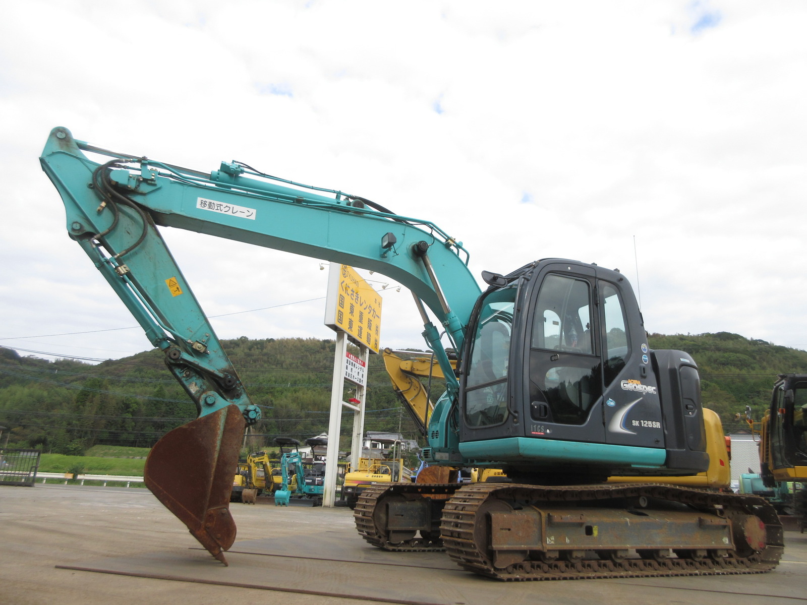 Used Construction Machine Used KOBELCO KOBELCO Excavator 0.4-0.5m3 SK125SR