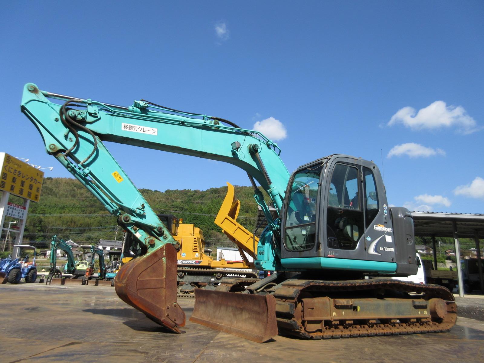 中古建設機械 中古 コベルコ建機 KOBELCO 油圧ショベル・バックホー ０．４－０．５立米 SK135SR-2