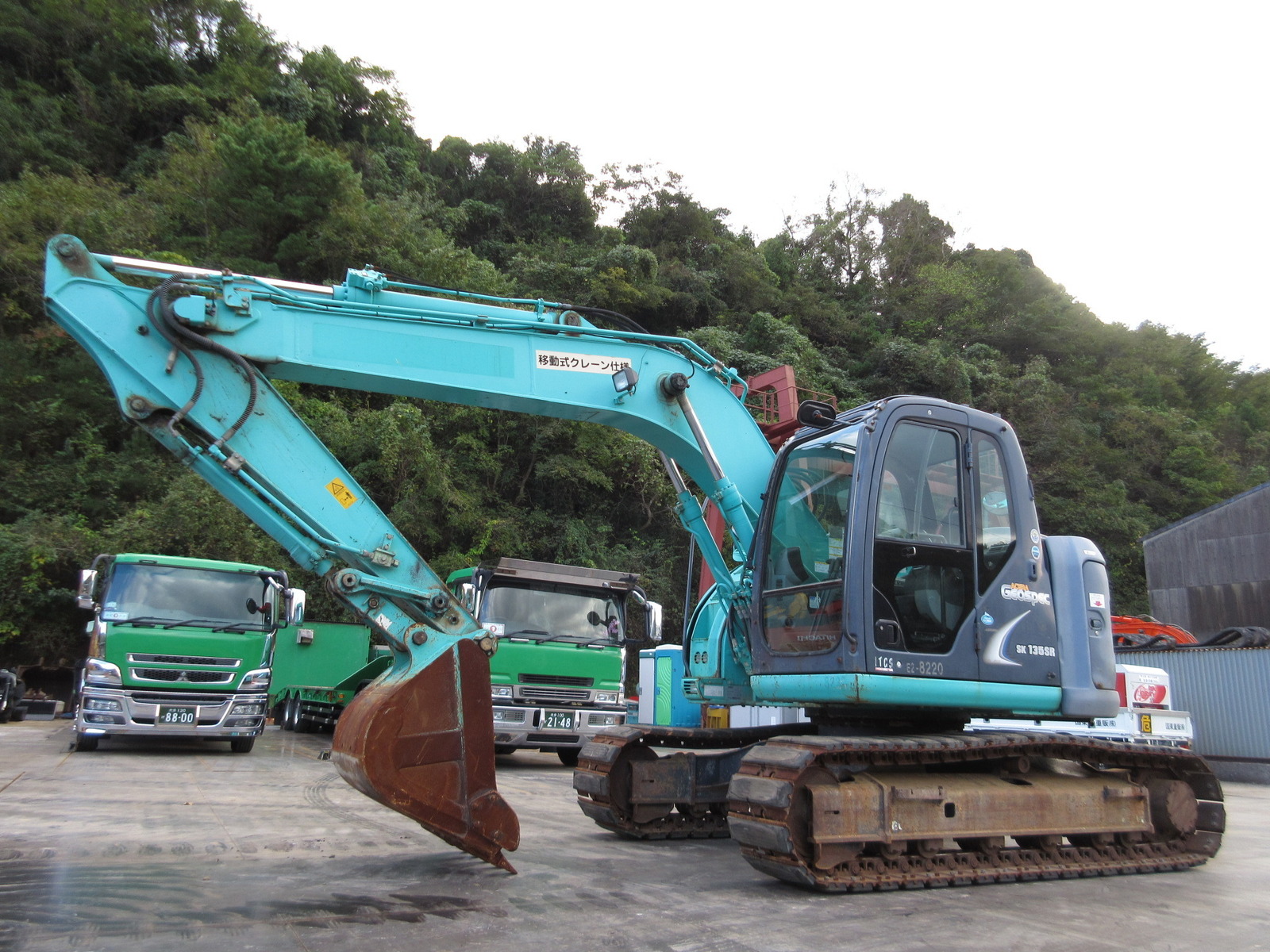 Used Construction Machine Used KOBELCO KOBELCO Excavator 0.4-0.5m3 SK135SR-2