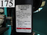 Used Construction Machine Used KOBELCO KOBELCO Excavator 0.4-0.5m3 SK135SR-2