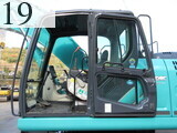 Used Construction Machine Used KOBELCO KOBELCO Excavator 0.7-0.9m3 SK200-9