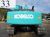 Used Construction Machine Used KOBELCO KOBELCO Material Handling / Recycling excavators Magnet Ace SK230LC-6E