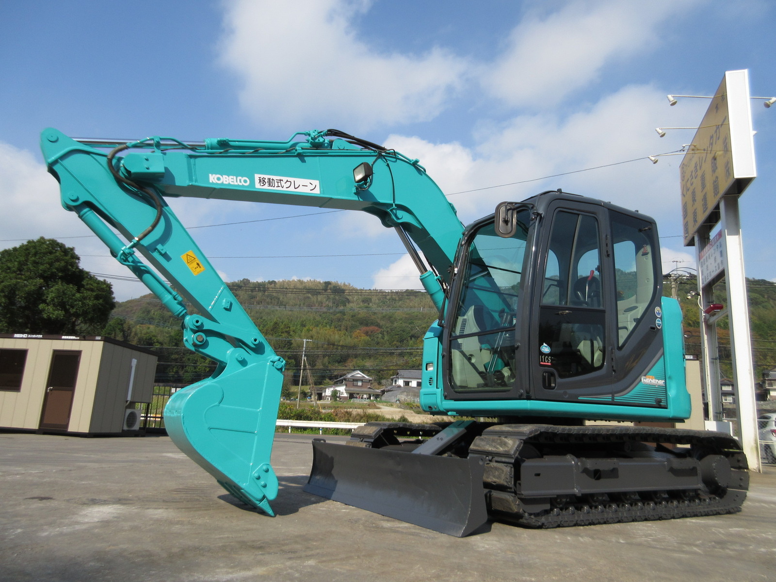 中古建設機械 中古 神鋼コベルコ建機 KOBELCO 油圧ショベル・バックホー ０．２－０．３立米 SK75SR-3