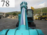 Used Construction Machine Used KOBELCO KOBELCO Excavator 0.2-0.3m3 SK75SR-3