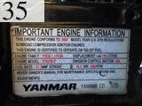 Used Construction Machine Used YANMAR YANMAR Excavator 0.2-0.3m3 ViO20-3