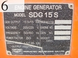 Used Construction Machine Used AIRMAN AIRMAN Generator  SDG15S