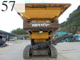 Used Construction Machine Used KOMATSU KOMATSU Mobile crusher  BR380JG-1E0