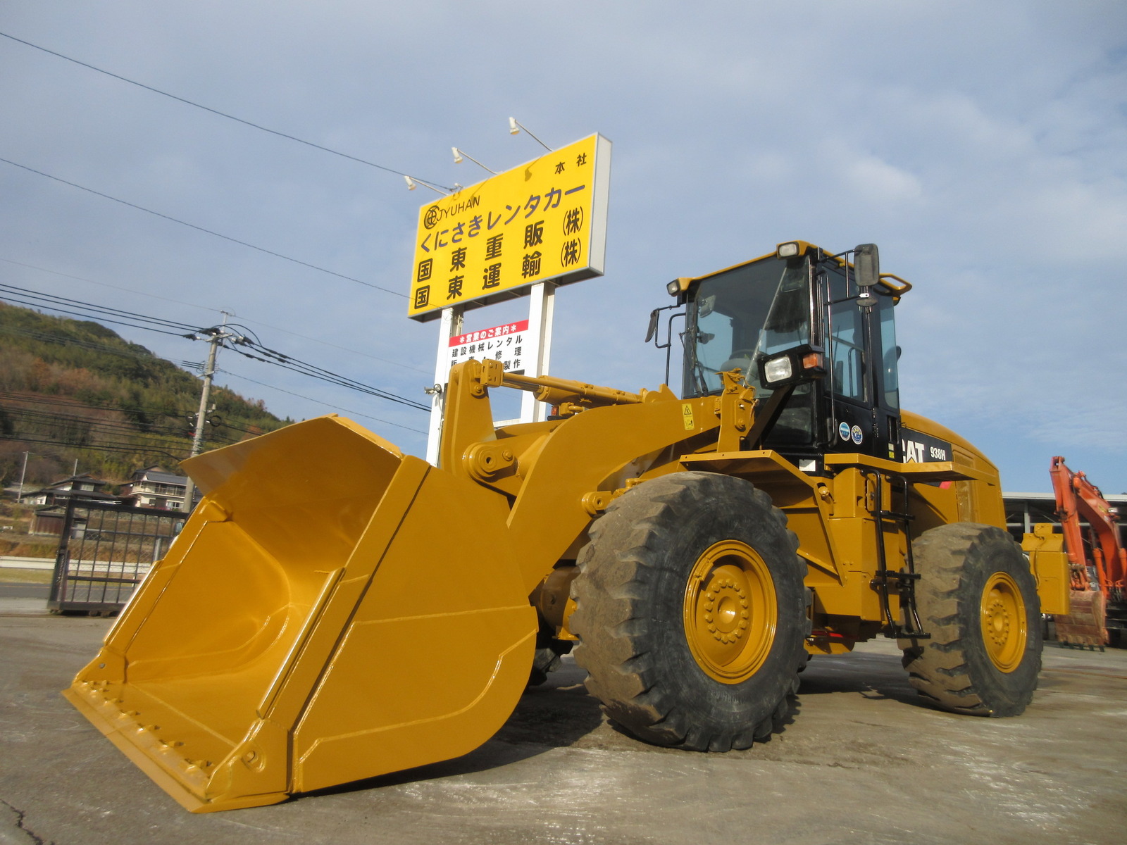 Used Construction Machine Used CAT CAT Wheel Loader bigger than 1.0m3 938H