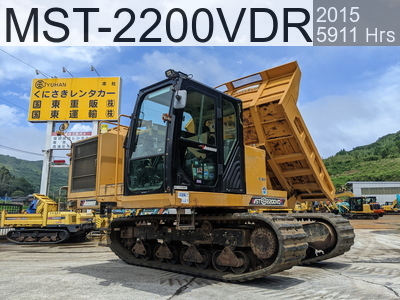 Used Construction Machine Used MOROOKA Crawler carrier Crawler Dump Rotating MST-2200VDR #225030, 2015Year 5911Hours