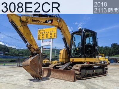 中古建設機械 中古 キャタピラー 油圧ショベル・バックホー ０．２－０．３立米 308E2CR #PC800478, 2018年式 2113時間