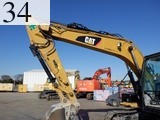 Used Construction Machine Used CAT CAT Excavator 0.4-0.5m3 312E-2