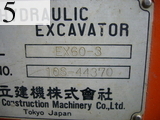 Used Construction Machine Used HITACHI HITACHI Excavator 0.2-0.3m3 EX60-3