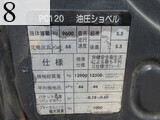 Used Construction Machine Used KOMATSU KOMATSU Excavator 0.4-0.5m3 PC120-8