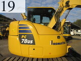 Used Construction Machine Used KOMATSU KOMATSU Excavator 0.2-0.3m3 PC78US-10