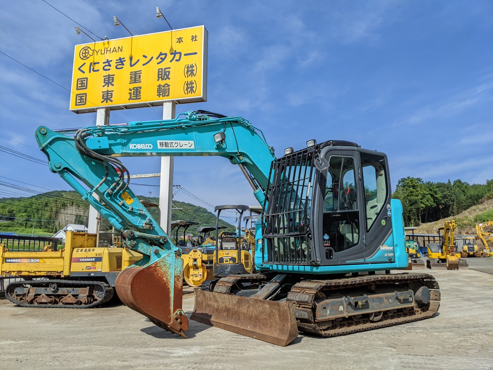 中古建設機械 中古 コベルコ建機 KOBELCO 油圧ショベル・バックホー ０．２－０．３立米 SK75SR-3E