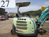 Used Construction Machine Used YANMAR YANMAR Forestry excavators Grapple / Winch / Blade ViO50-5