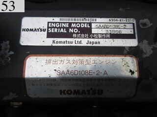 Used Construction Machine Used KOMATSU KOMATSU Crawler carrier Crawler Dump Rotating CD110R-1