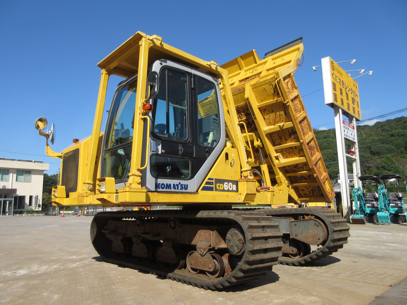 中古建設機械 中古 コマツ KOMATSU クローラ・キャリア クルクルキャリア・全旋回キャリアダンプ CD60R-1A