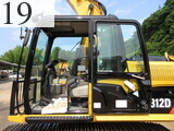 Used Construction Machine Used CAT CAT Forestry excavators Processor 312D