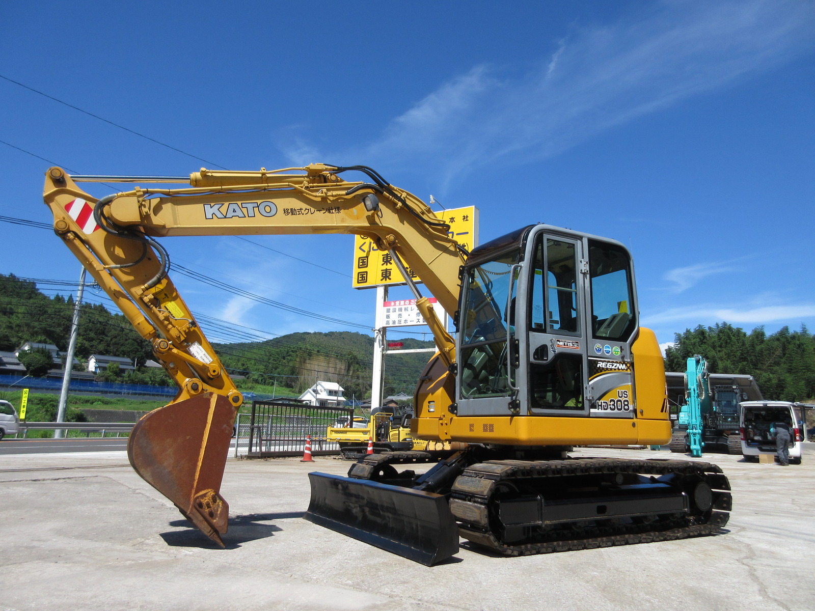 Used Construction Machine Used KATO KATO Excavator 0.2-0.3m3 HD308US-6A