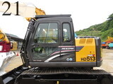 Used Construction Machine Used KATO KATO Forestry excavators Feller Buncher Zaurus Robo HD513MRV