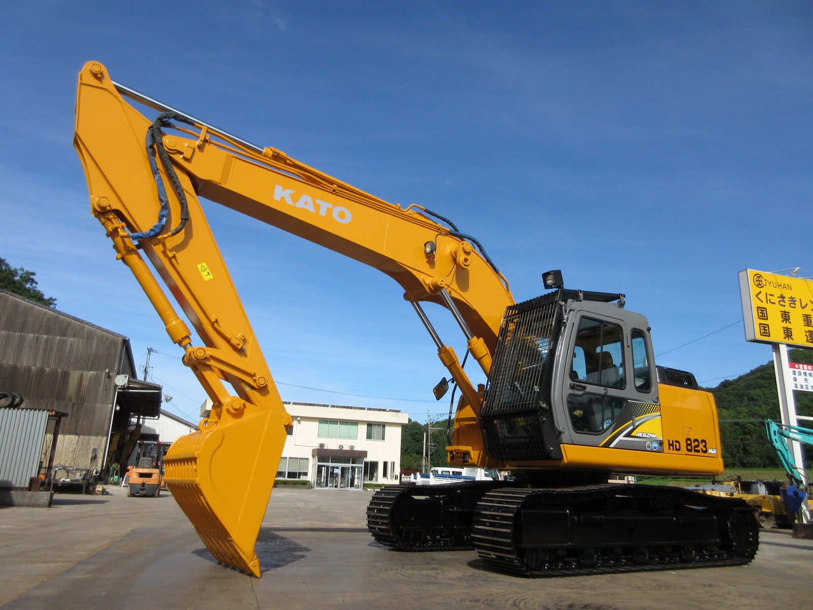 Used Construction Machine Used KATO WORKS KATO WORKS Demolition excavators Demolition backhoe HD823MR-6