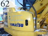 Used Construction Machine Used KOMATSU KOMATSU Forestry excavators Feller Buncher Zaurus Robo PC138US-10NM