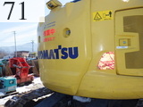 Used Construction Machine Used KOMATSU KOMATSU Forestry excavators Feller Buncher Zaurus Robo PC138US-10NM