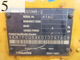 Used Construction Machine Used KOMATSU KOMATSU Excavator 0.2-0.3m3 PC50MR-2