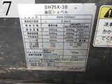 Used Construction Machine Used SUMITOMO SUMITOMO Excavator 0.2-0.3m3 SH75X-3B