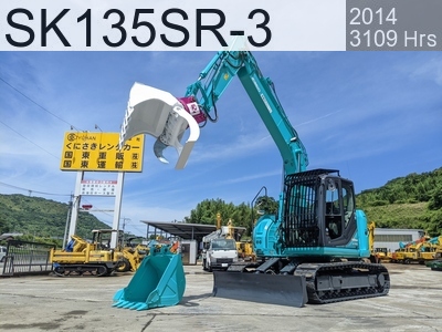 Used Construction Machine Used KOBELCO Forestry excavators Feller Buncher Zaurus Robo SK135SR-3 #YY07-26169, 2014Year 3109Hours