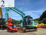 Used Construction Machine Used KOBELCO KOBELCO Forestry excavators Processor SK135SRD-3