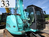 Used Construction Machine Used KOBELCO KOBELCO Forestry excavators Processor SK135SRD-3