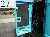 Used Construction Machine Used KOBELCO KOBELCO Excavator 0.4-0.5m3 SK70SR-2