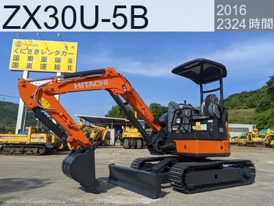 中古建設機械 中古 日立建機 油圧ショベル・バックホー ０．１立米以下 ZX30U-5B #51303, 2016年式 2324時間