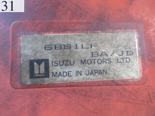 Used Construction Machine Used KOMATSU KOMATSU Forklift Diesel engine FD40Z7