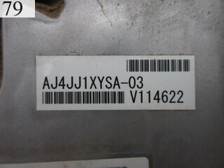 Used Construction Machine Used HITACHI HITACHI Engine Diesel engine AJ-4JJ1XYSA-03