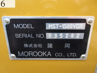 Used Construction Machine Used MOROOKA MOROOKA Crawler carrier Crawler Dump Rotating MST-1500VDR