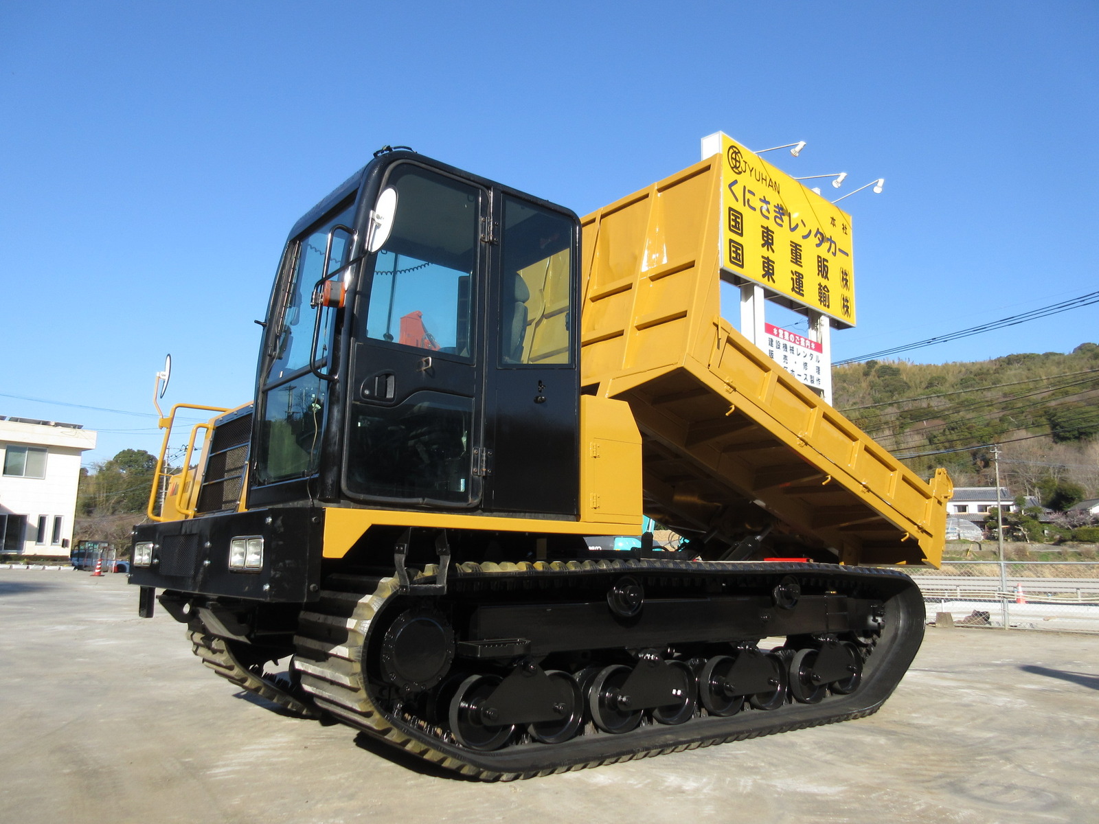 Used Construction Machine Used MOROOKA MOROOKA Crawler carrier Crawler Dump MST-1500VD